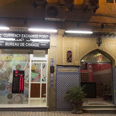 Hotel Bab Boujloud Fes Exterior photo