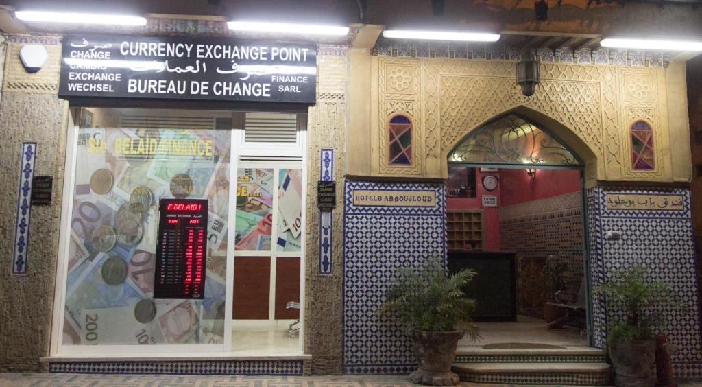 Hotel Bab Boujloud Fes Exterior photo