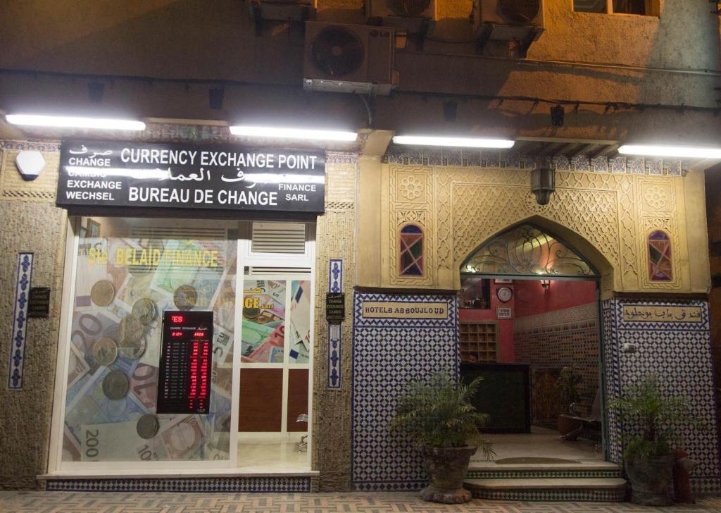 Hotel Bab Boujloud Fes Exterior photo